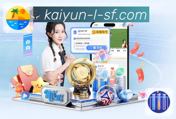 平台权威认证展示